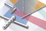 Select-Roller/A-Bar